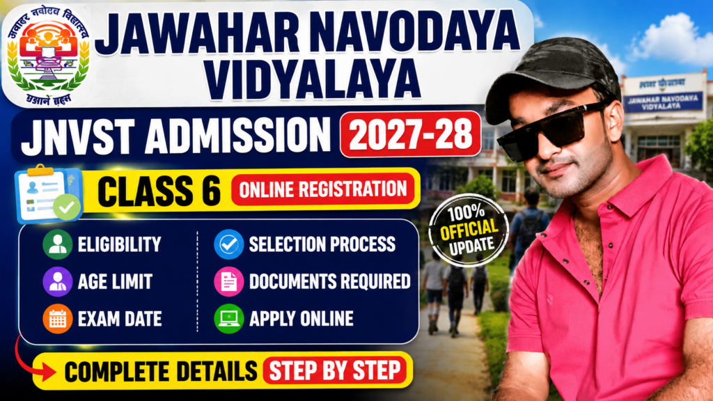 JNVST Admission 2027-28